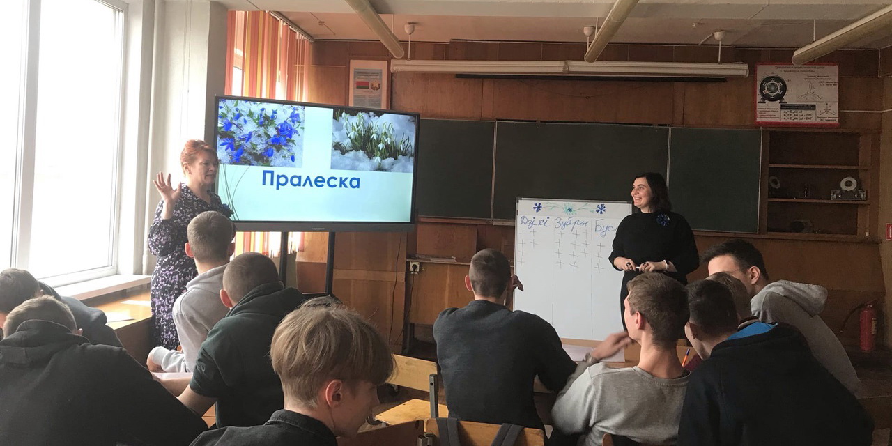 Лавіна крэатыву