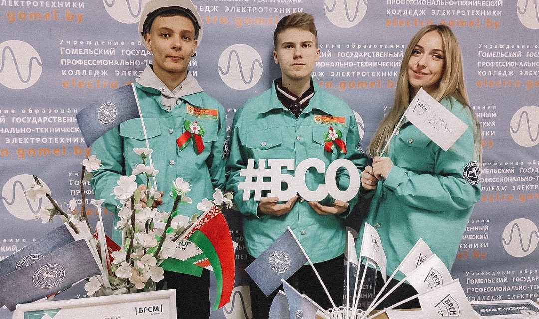 В Железнодорожном районе г. Гомеля дан старт промопроекту «Выбираем студотряд!»