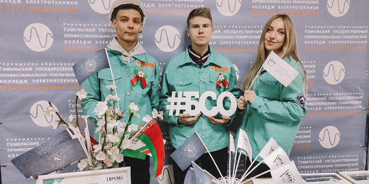 В Железнодорожном районе г. Гомеля дан старт промопроекту «Выбираем студотряд!»‍