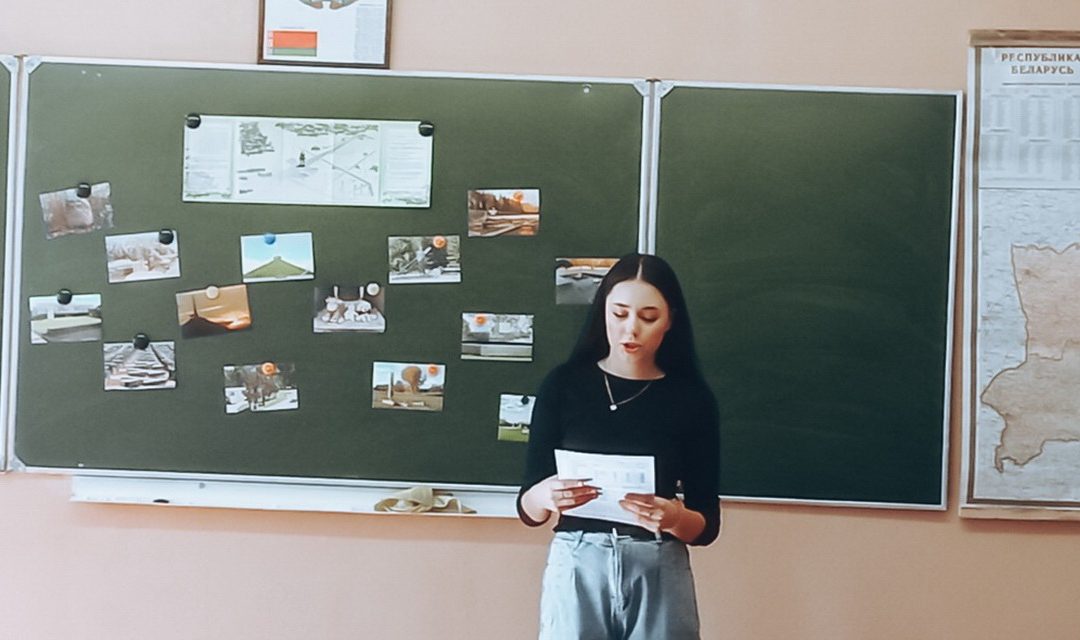 Единый урок «О чем звонят колокола Хатыни?»