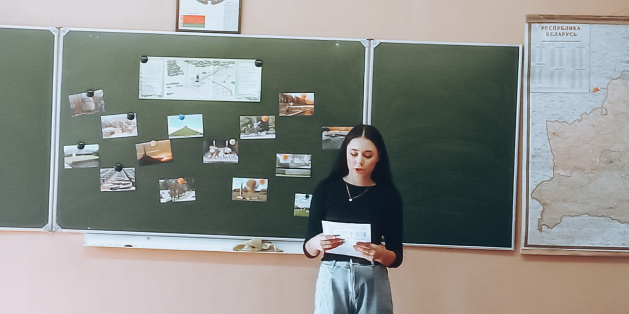 Единый урок «О чем звонят колокола Хатыни?»