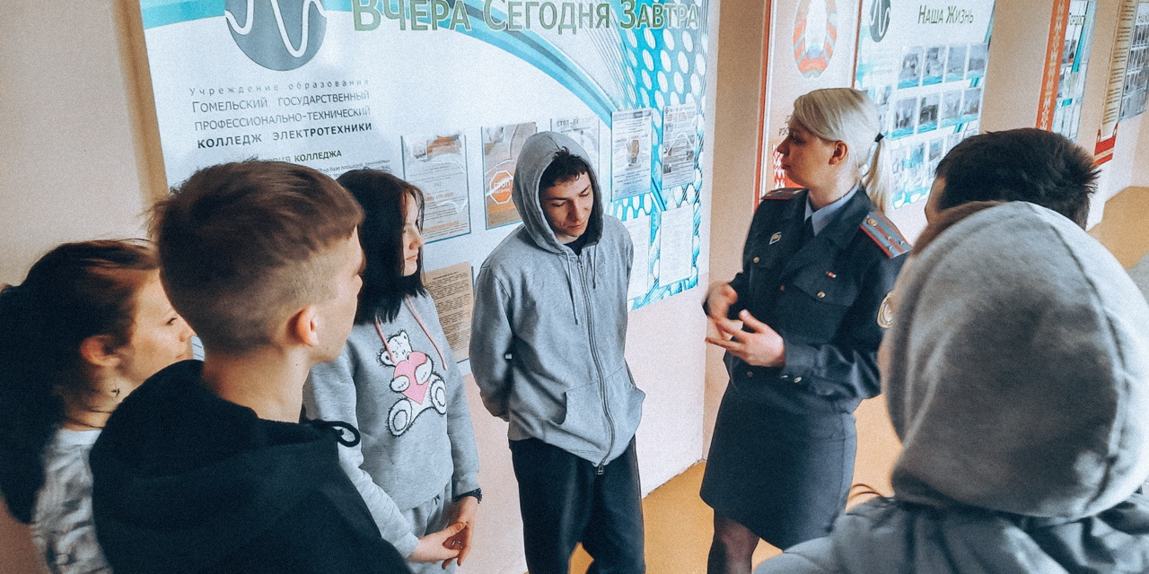 Встреча учащихся с инспектором ИДН