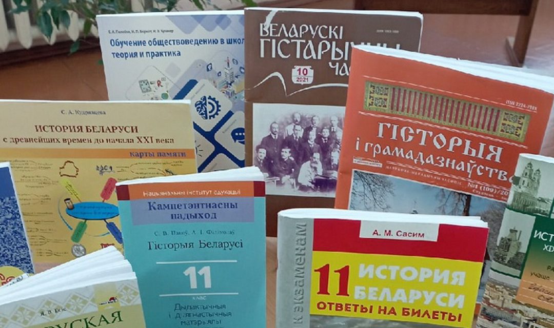 Выставка новинок учебно-методической литературы