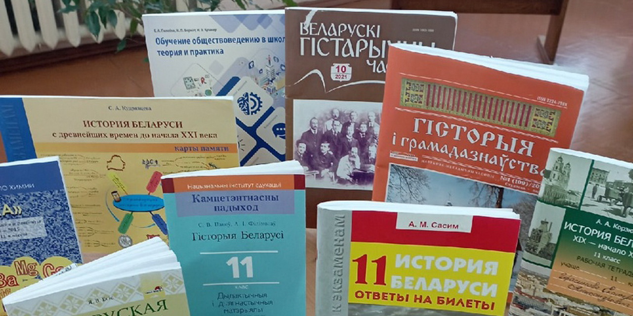 Выставка новинок учебно-методической литературы