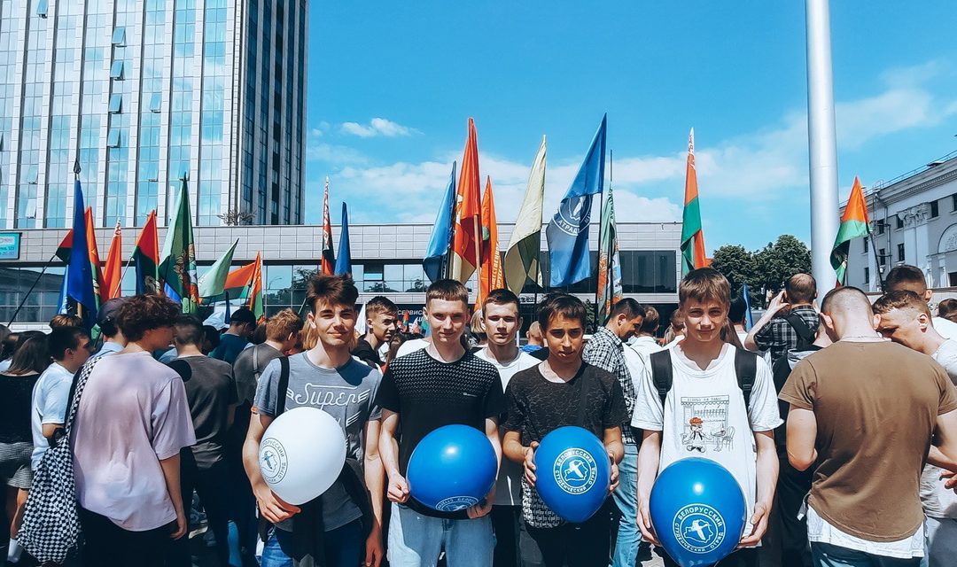 Областное торжественное открытие третьего трудового семестра 2022 года