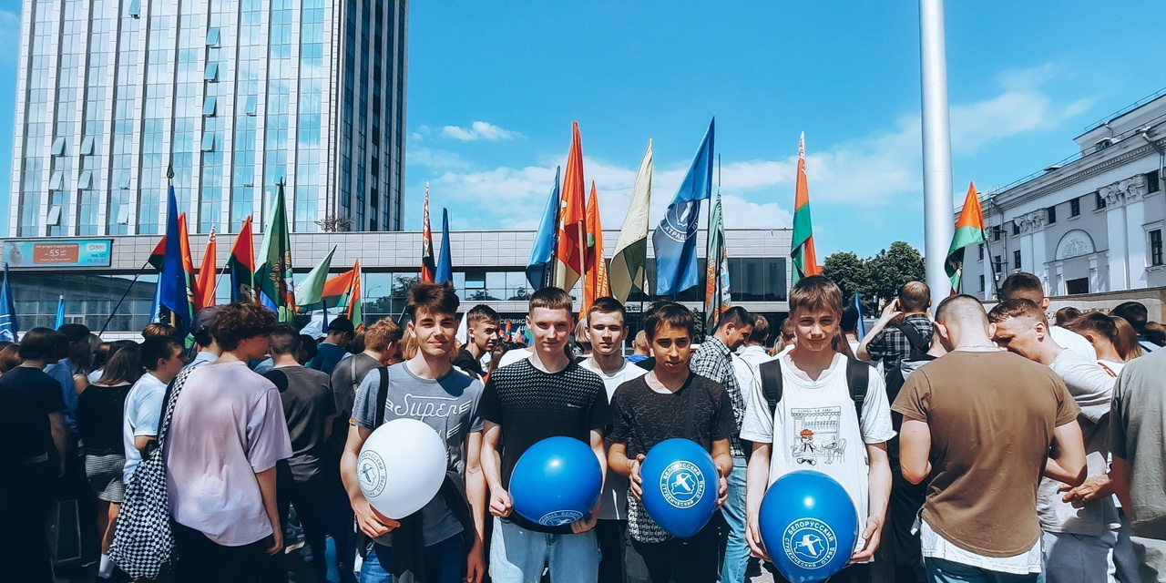 Областное торжественное открытие третьего трудового семестра 2022 года