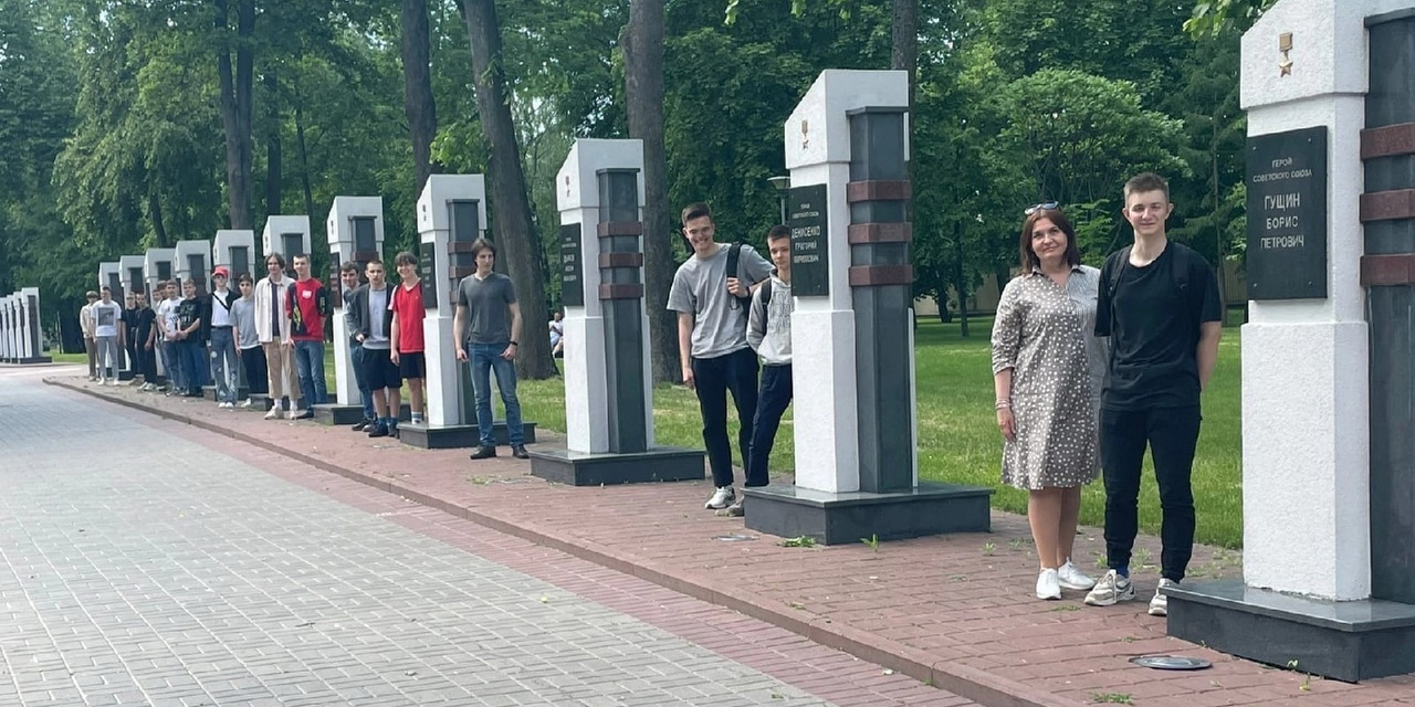 Пешеходная экскурсия на Аллею Героев
