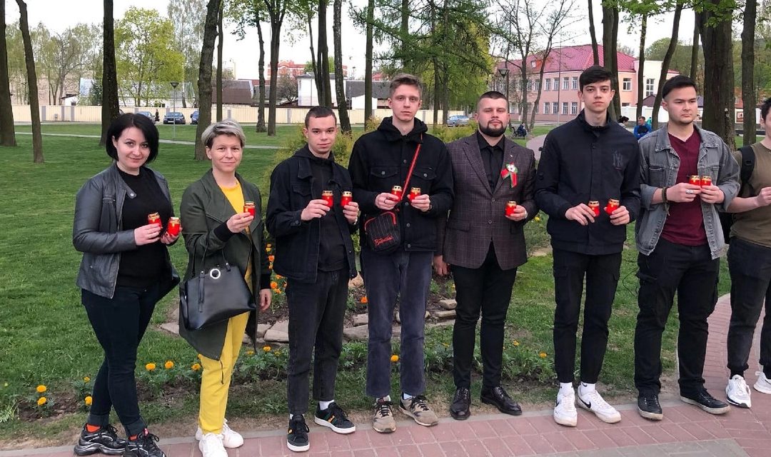 Гомель помнит!