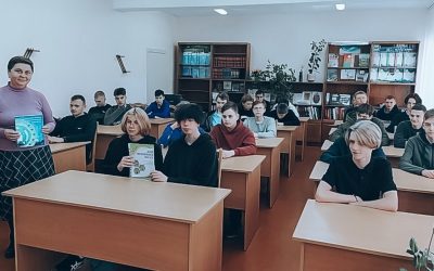 Интерактивная беседа «Правила поведения в сети Интернет»