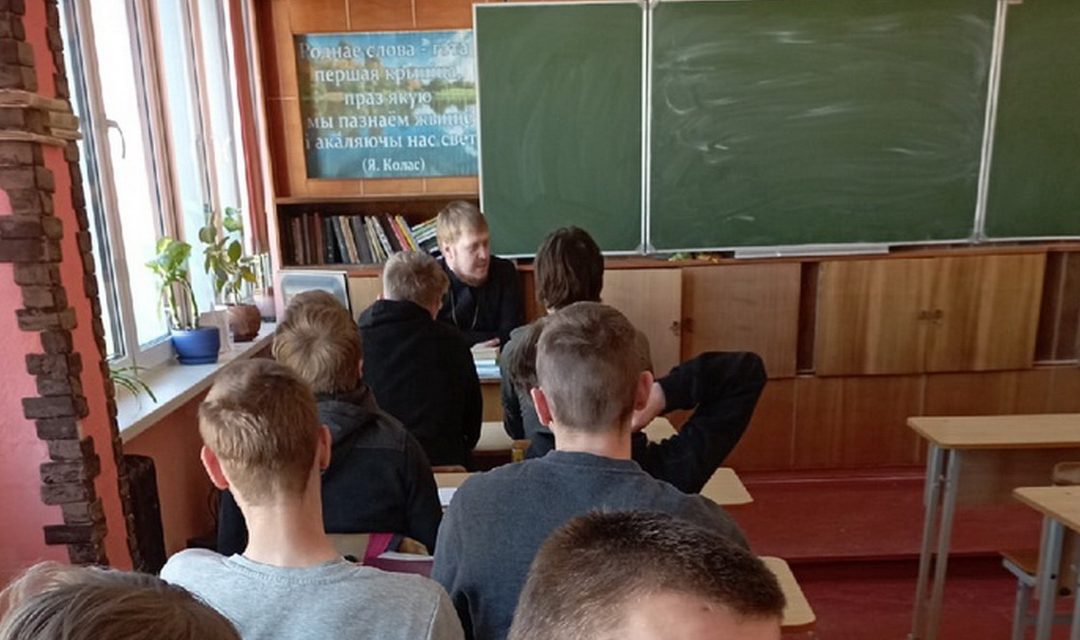 Встреча с Отцом Павлом