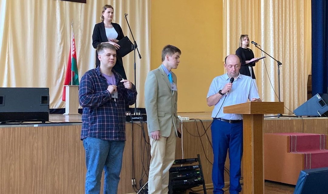 День самоуправления