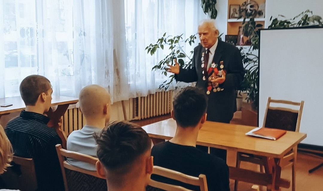 Встреча с представителем ветеранской организации