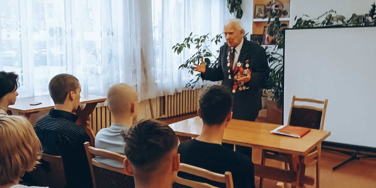 Встреча с представителем ветеранской организации