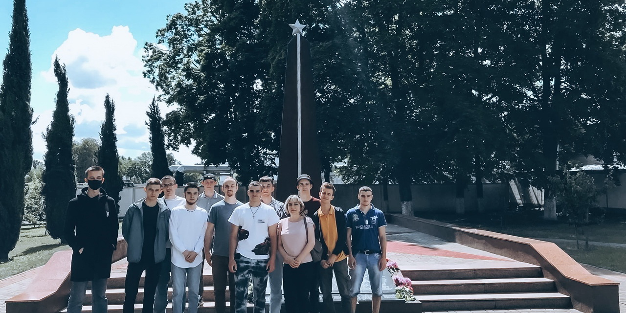 Молодежь помнит!