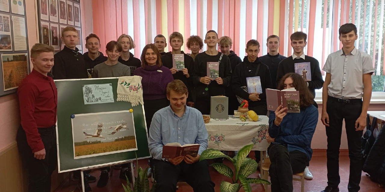 Кожны народ стварыў хоць бы адзін геніяльны твор, і твор гэты – мова