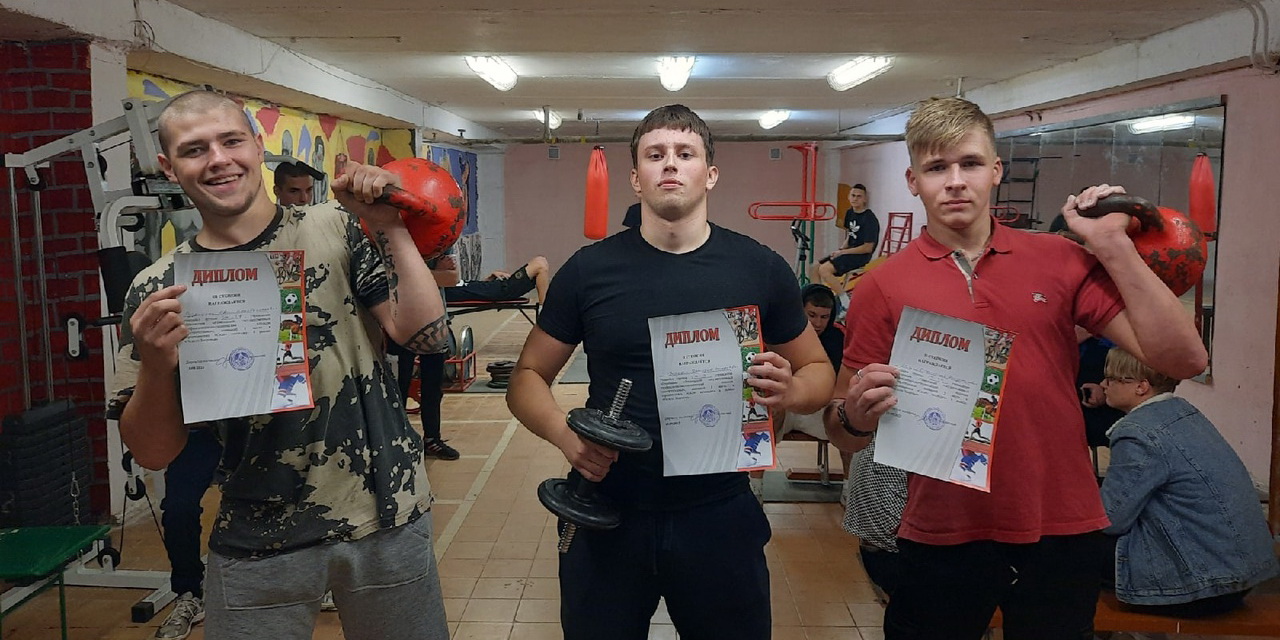 Силачи колледжа 2022