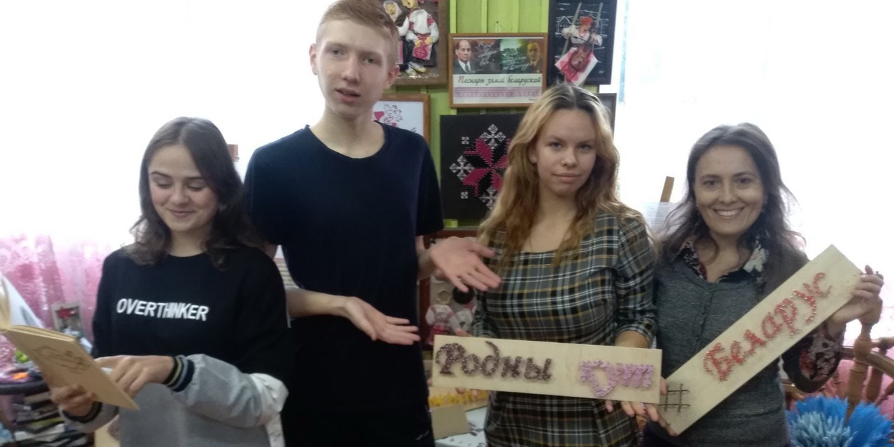 Выстава-конкурс дзіцячай творчасці "Пад небам сінім"
