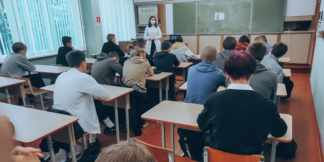 К чему приводит употребление наркотических веществ