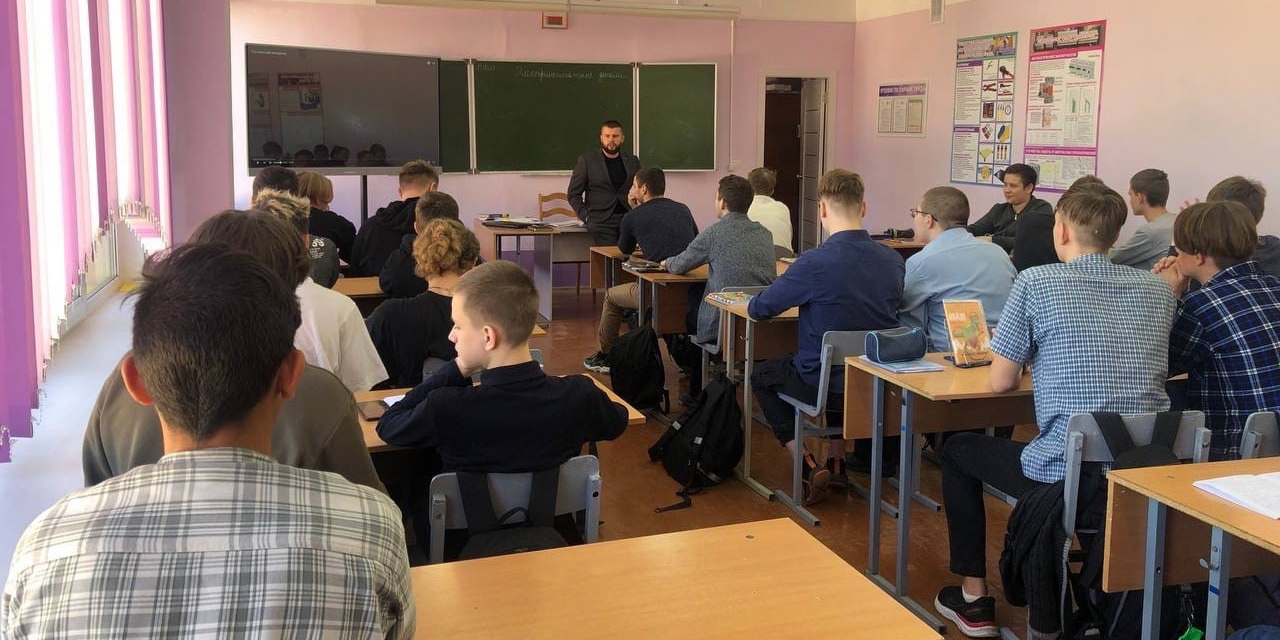 Встреча с первым секретарем РК ОО БРСМ