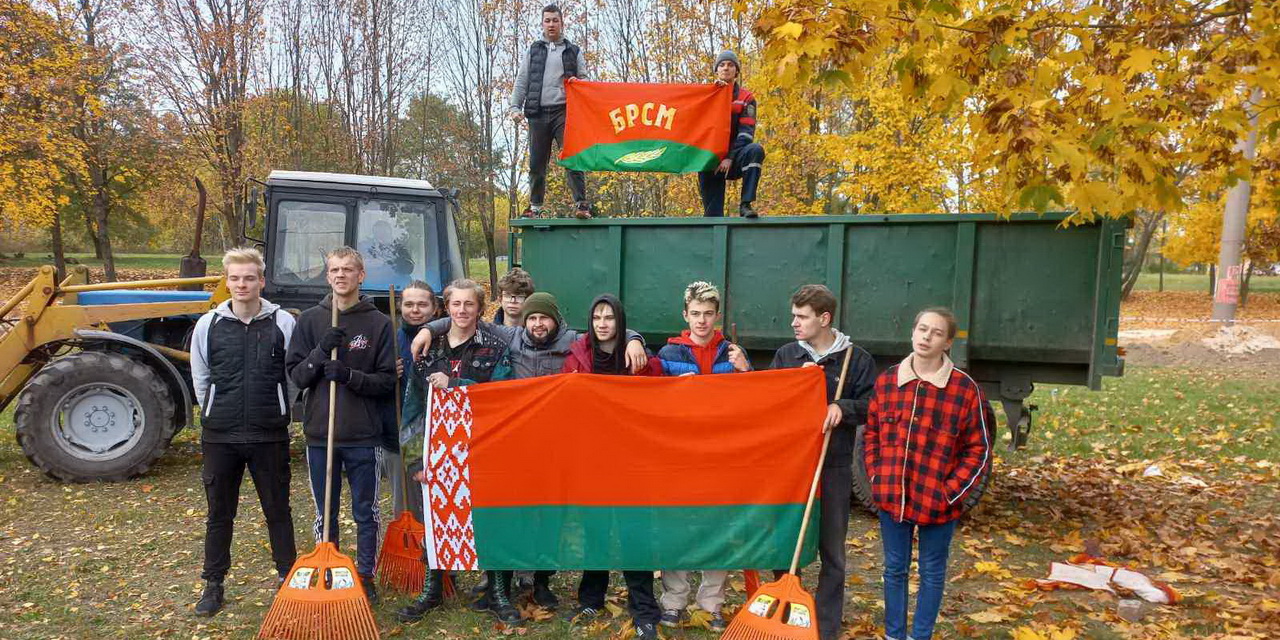 Районный субботник
