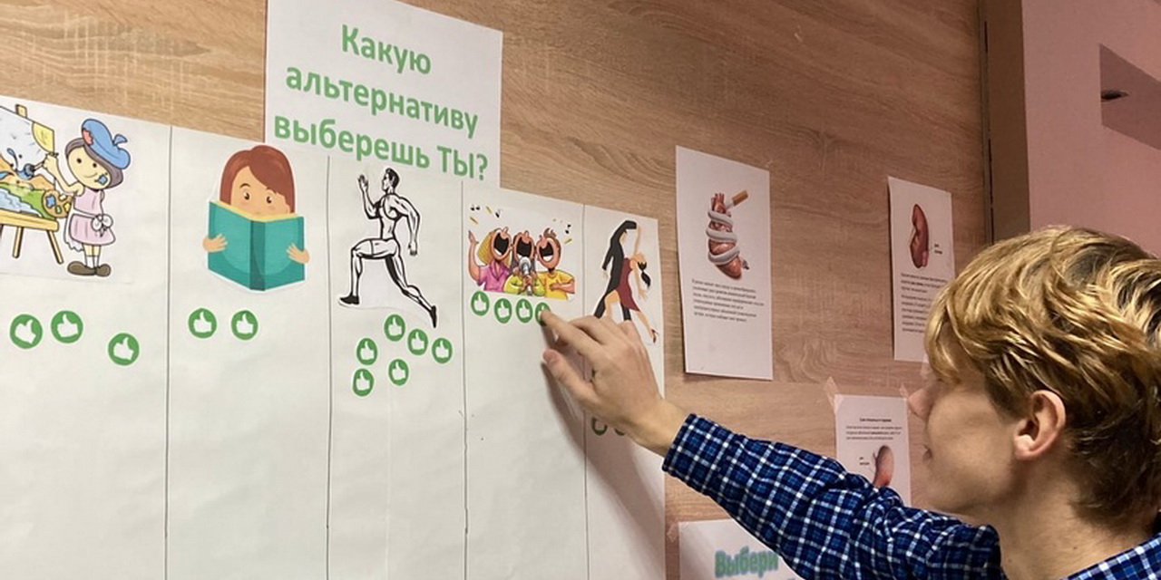 А что выберешь ты?
