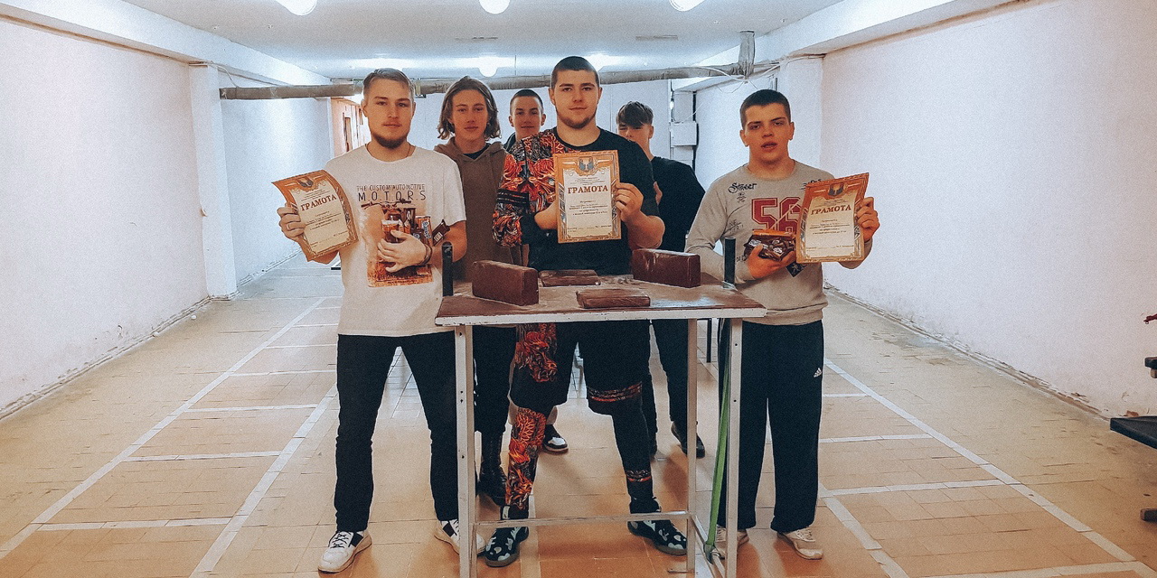 Армрестлинг. Итоги