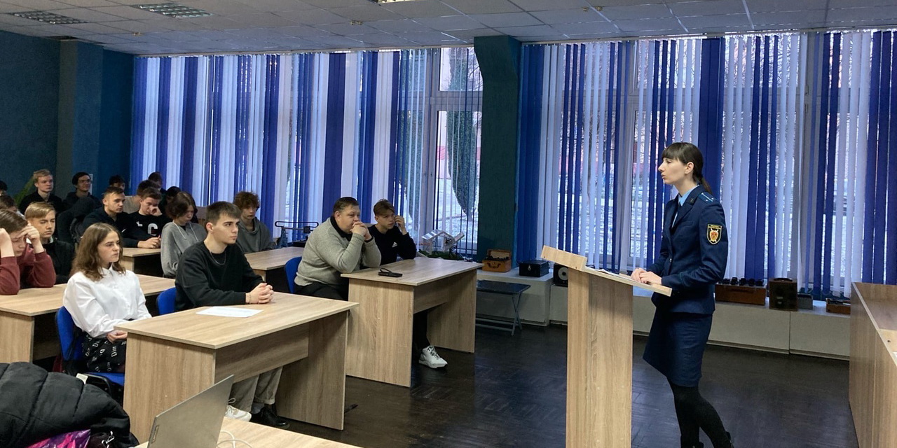 Встреча со старшим помощником прокурора г. Гомеля