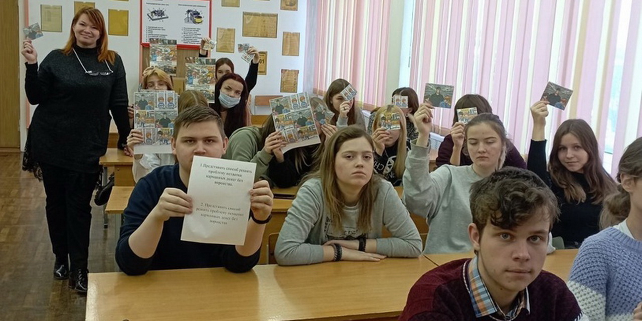 Профилактика детского воровства