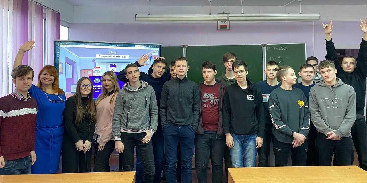 Правовая Олимпиада