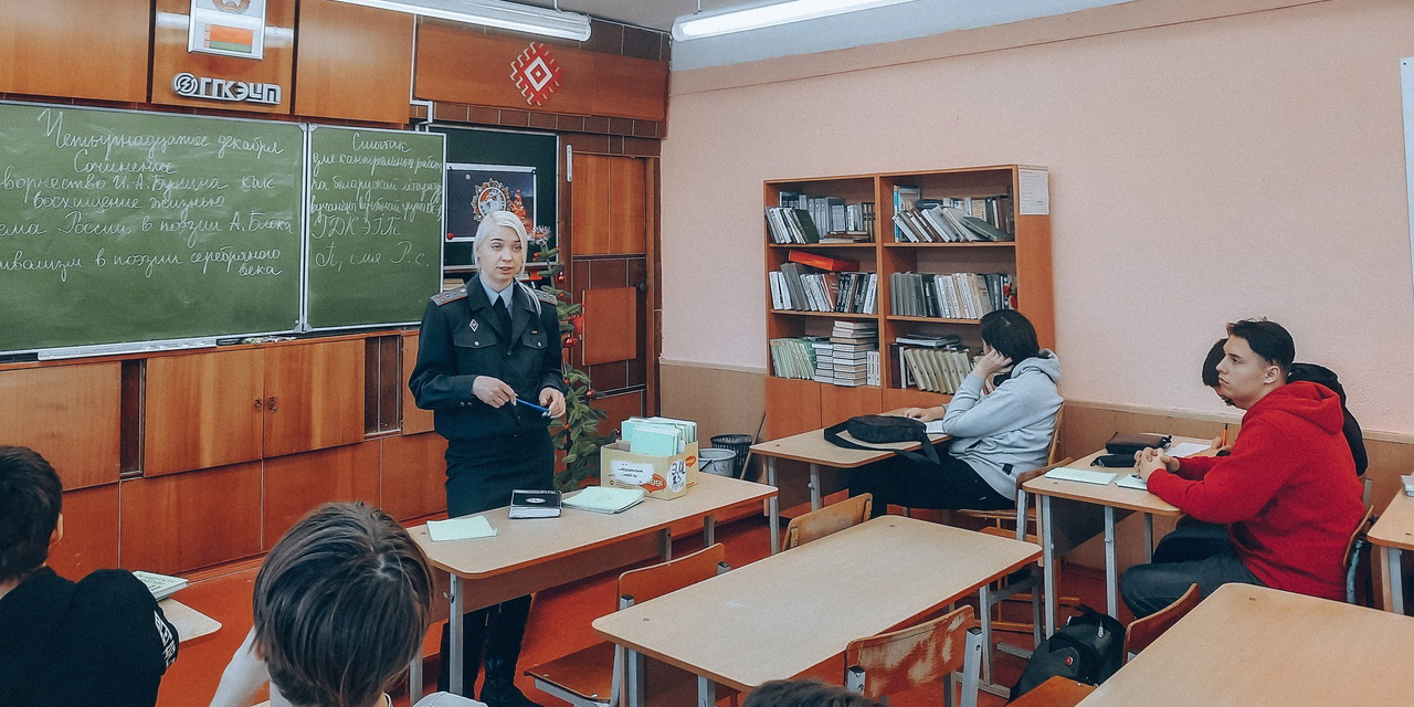 Встреча учащихся с инспектором ИДН
