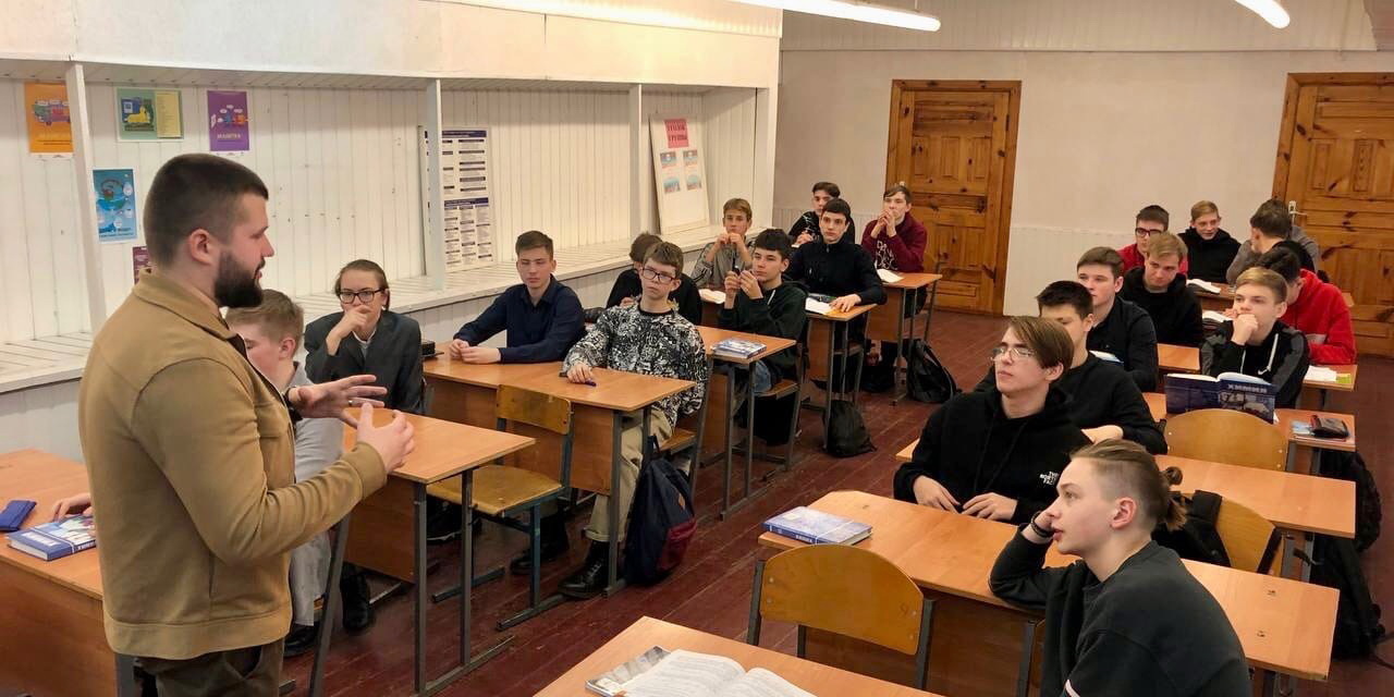 Встреча с первым секретарем Железнодорожной районной организации БРСМ