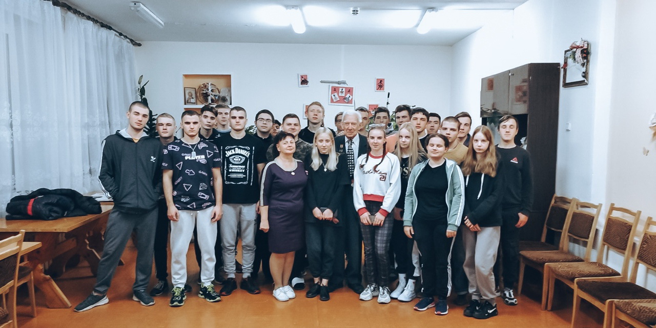Встреча с представителем ветеранской организации