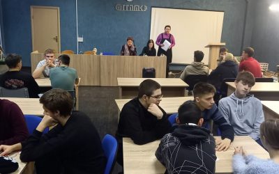 Рождественский турнир «Что? Где? Когда?»