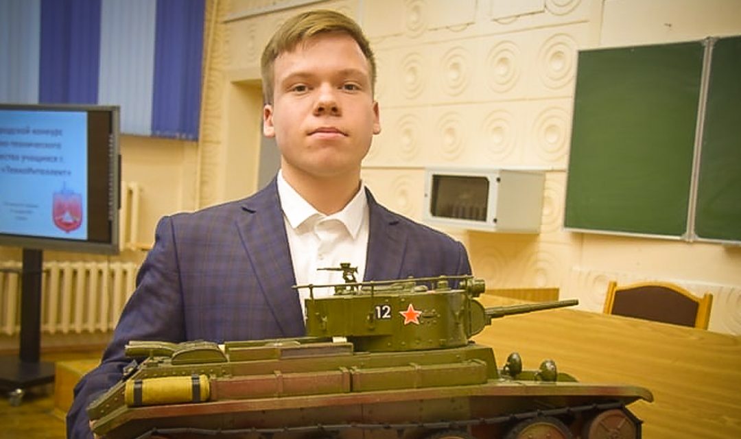 XX юбилейный городской конкурс научно-технического творчества «ТехноИнтеллект»