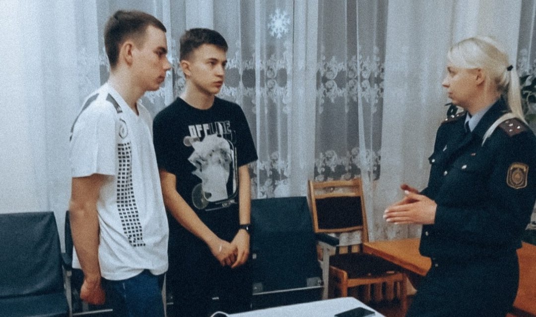 Профилактика преступлений против половой неприкосновенности несовершеннолетних