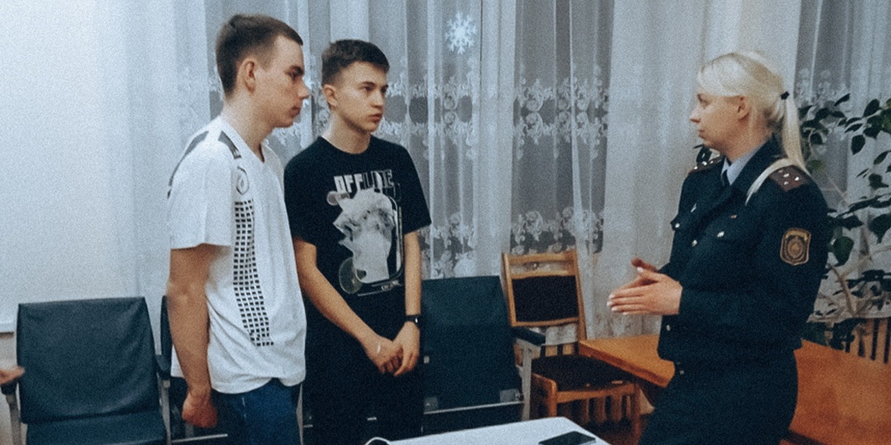 Профилактика преступлений против половой неприкосновенности несовершеннолетних