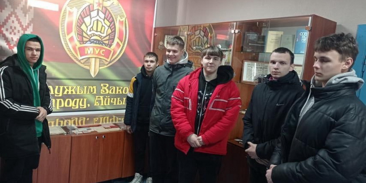 Экскурсия в ОВД