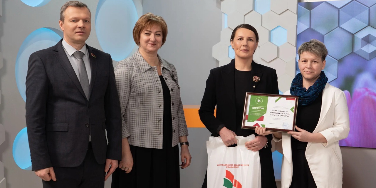 Итоги республиканского патриотического конкурса «Наследие»