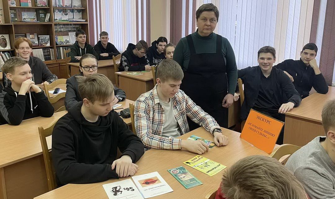 Экскурс «Не ломайте линию своей судьбы»