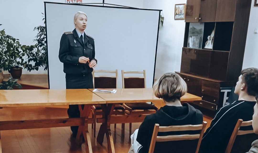 День инспектора