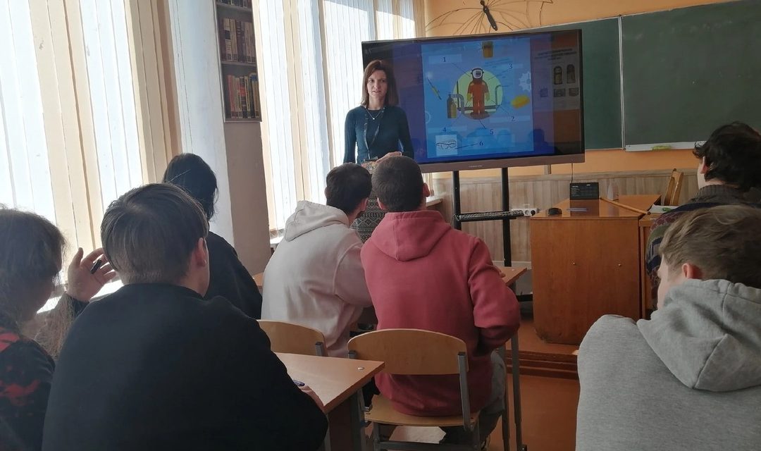Викторина «SuperQuiz “I’m a welder”»