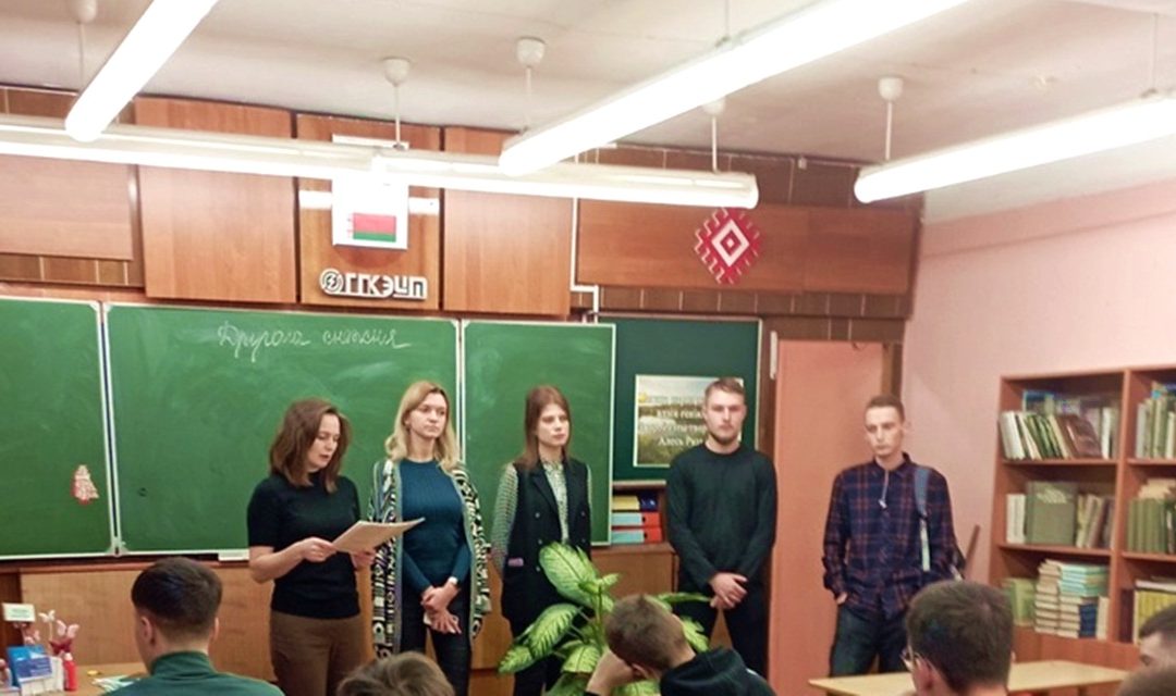 «Электроника и автоматизация»