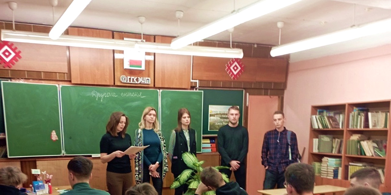 "Электроника и автоматизация"