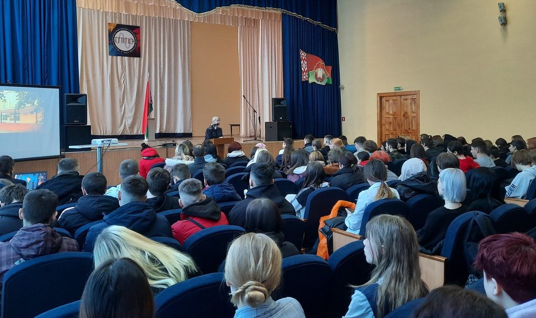 Об ответственности!