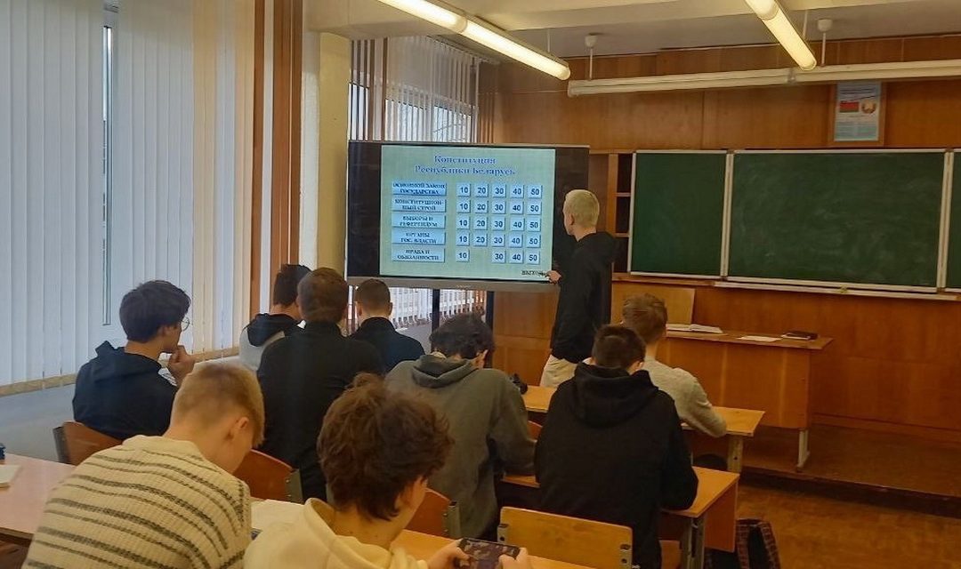 15 марта — День Конституции Республики Беларусь