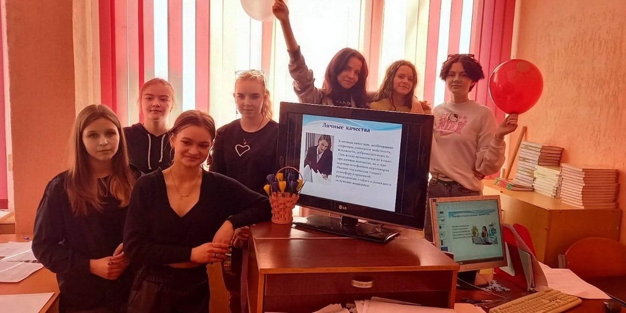 Неделя цикловой комиссии «Обработка информации и делопроизводство»