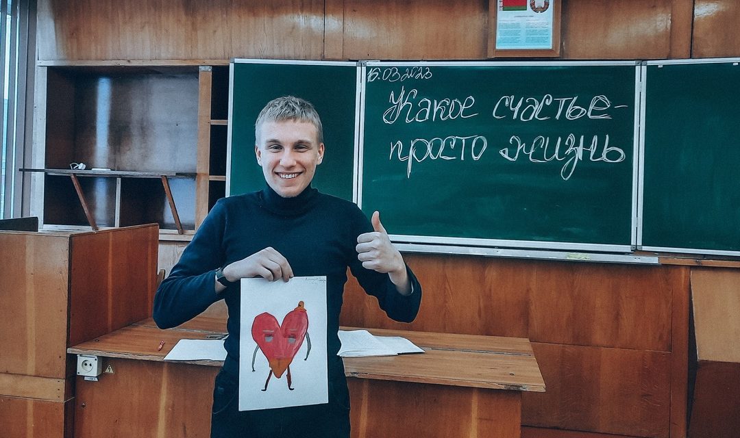 Арт-терапевтическая акция «Какое счастье — просто жизнь»