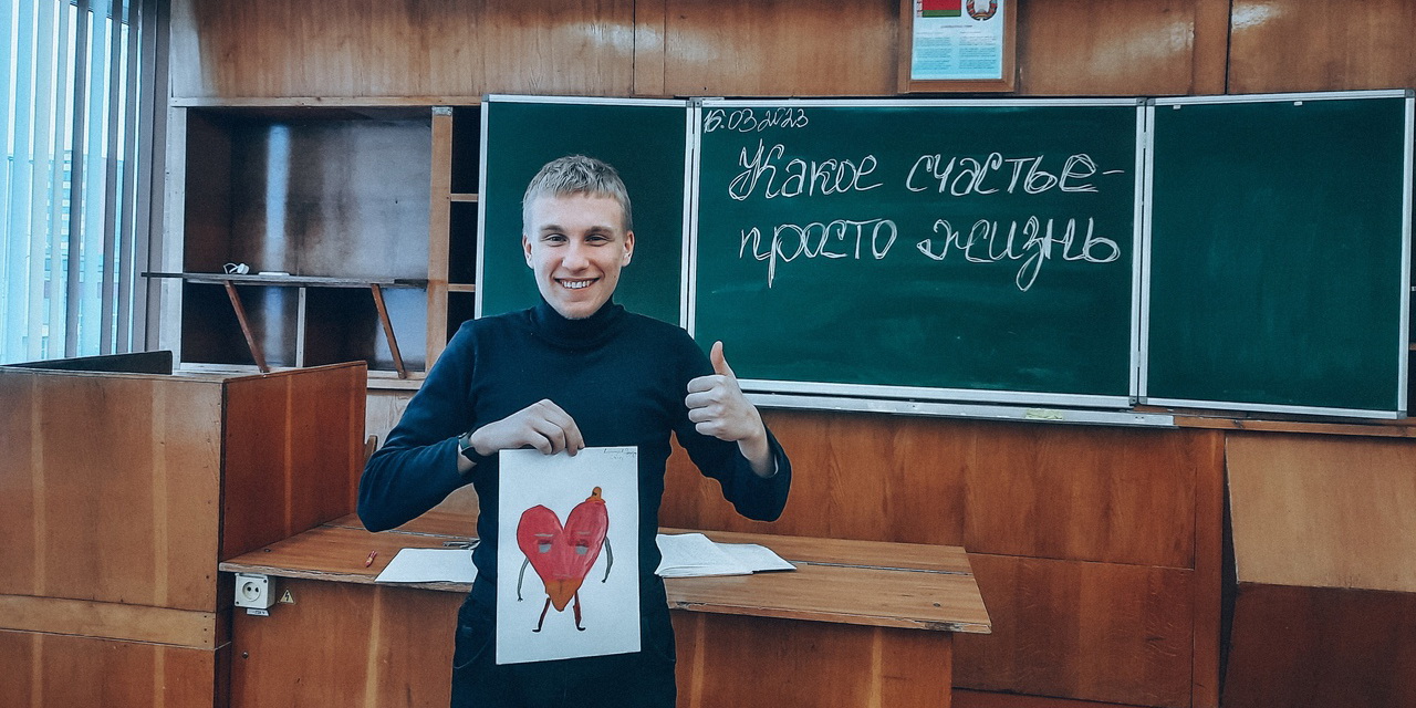 Арт-терапевтическая акция "Какое счастье - просто жизнь"