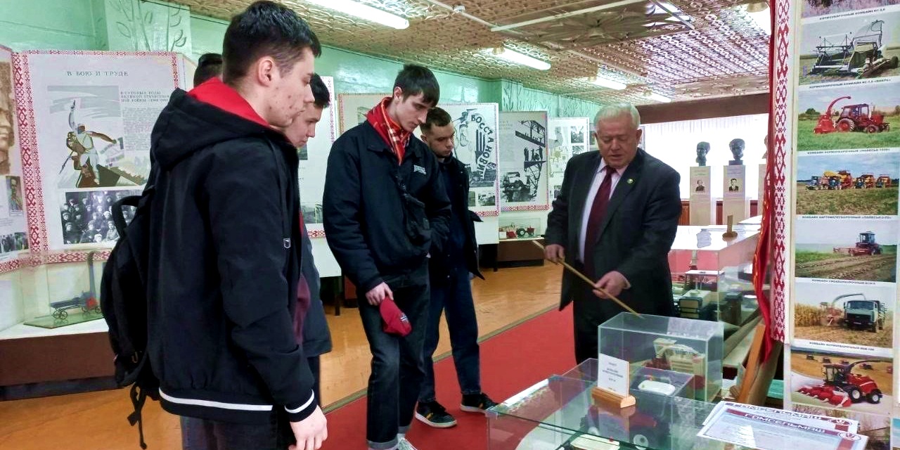 Трудовой семестр