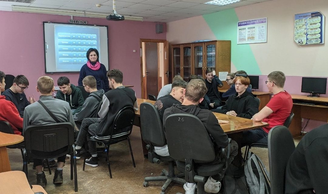 Путешествие по Великобритании